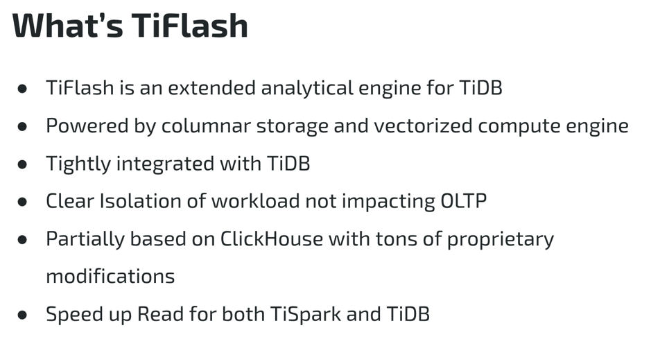 图 2  What is TiFlash